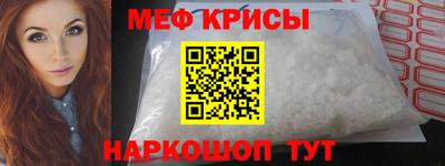 бошки Абакан