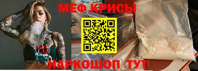 spice Азнакаево