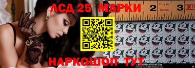 бошки Абакан