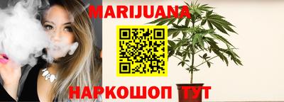 spice Азнакаево