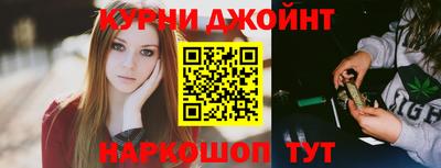spice Азнакаево