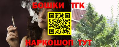 spice Азнакаево