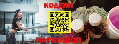 spice Азнакаево