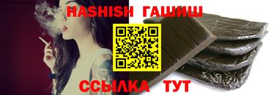 spice Азнакаево