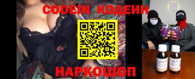 spice Азнакаево