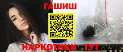 spice Азнакаево