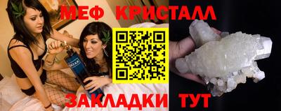 бошки Абакан